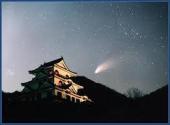 アイソン彗星.jpg